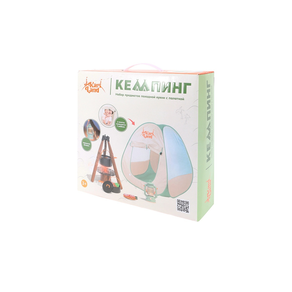 Набор для юного туриста