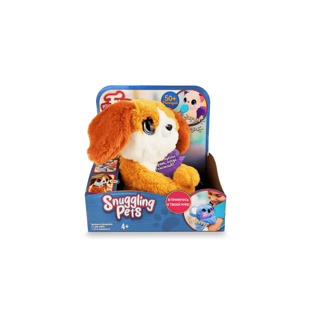 Интерактивная мягкая игрушка