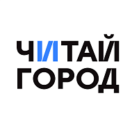 Читай-город