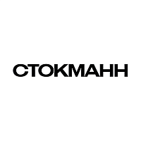 Стокманн