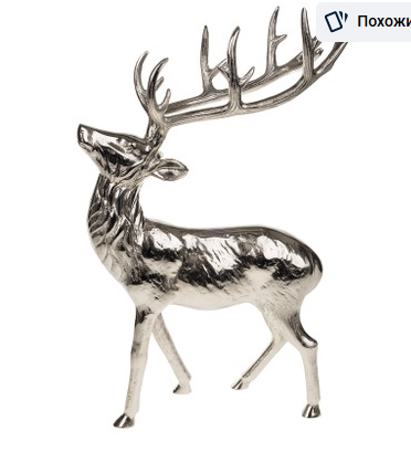 Фигура Олень металл 19x31xH53 см