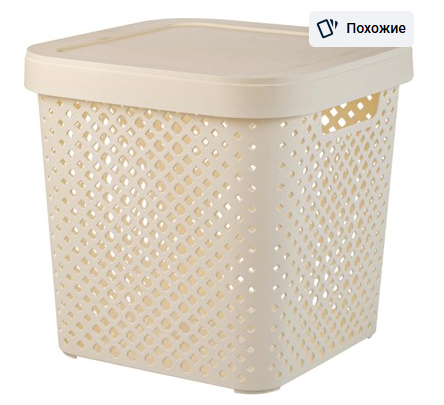 Часы настольные декоративные "Магнитофон"