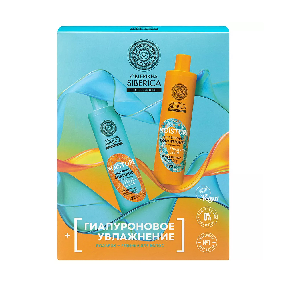 NATURA SIBERICA Подарочный набор для волос
