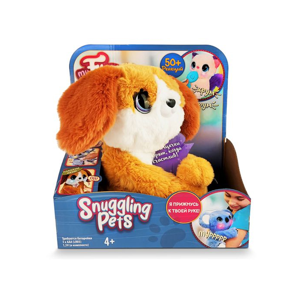 Игрушка My Fuzzy Friends Щенок Ричи