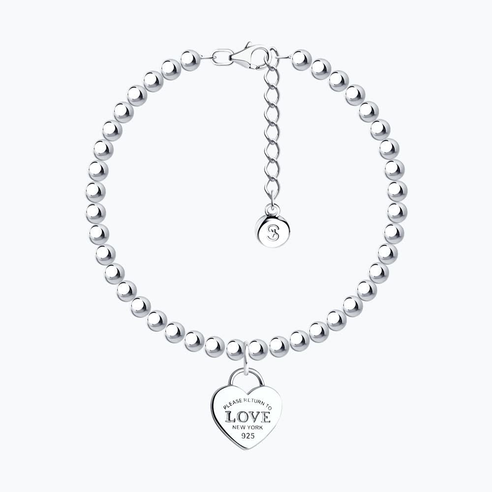 Браслет из серебра