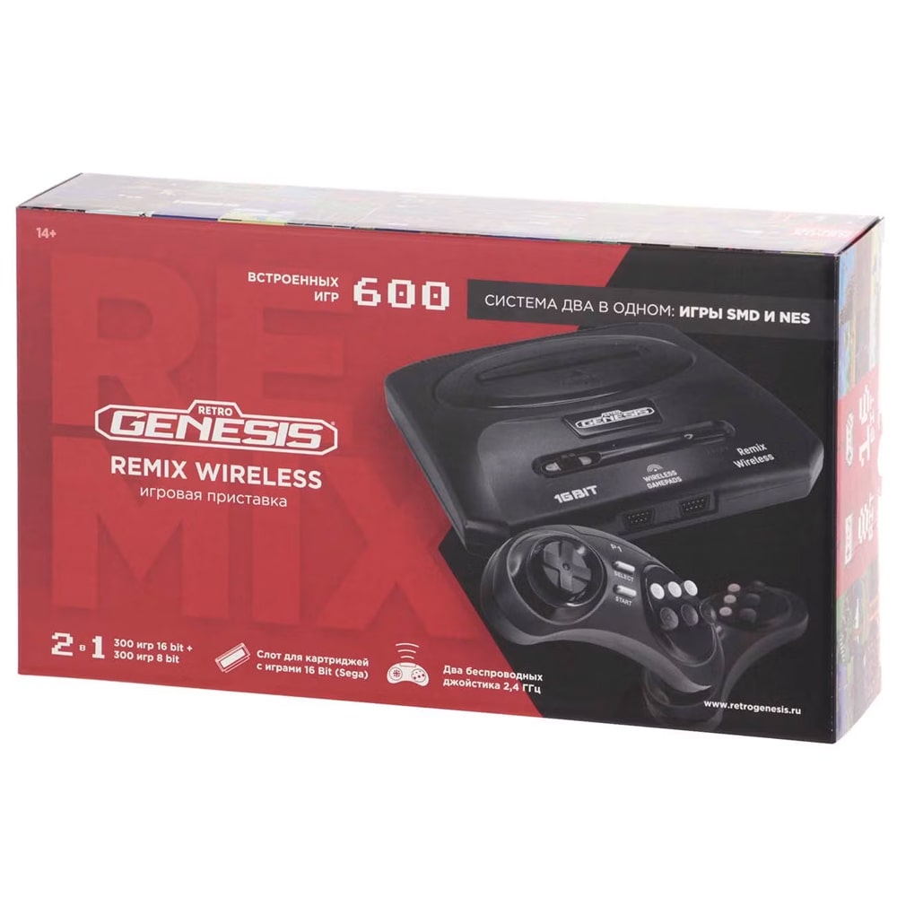 Игровая ретро консоль