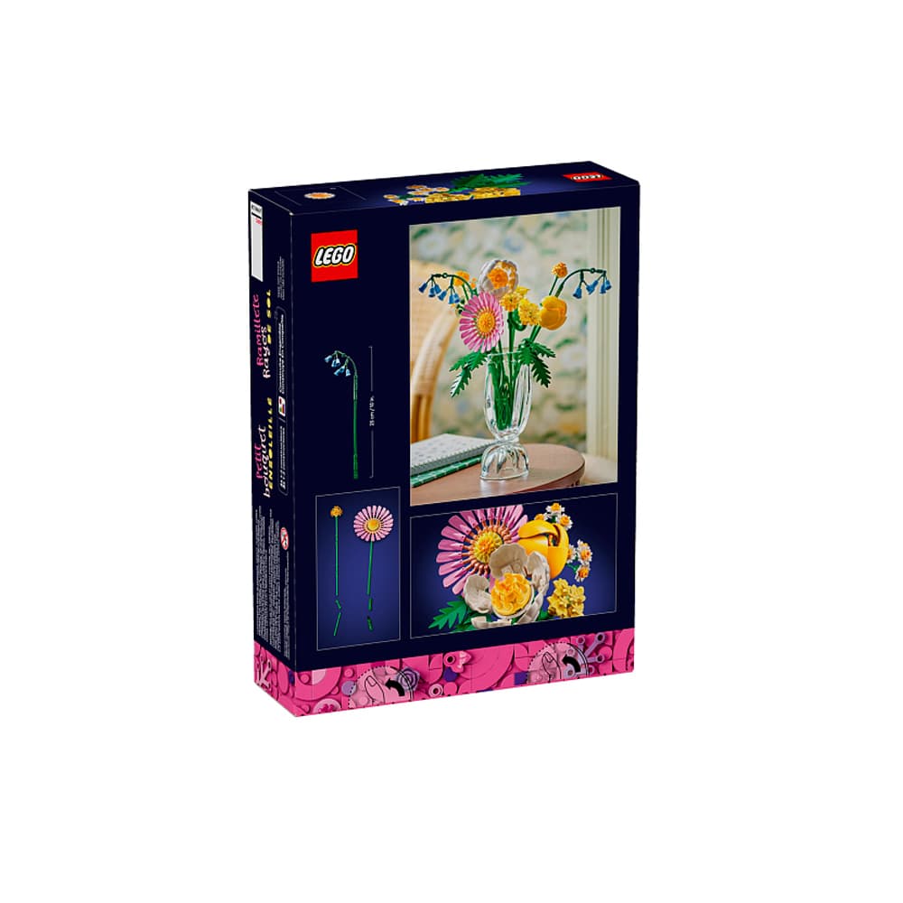 Конструктор Миниатюрный солнечный букет