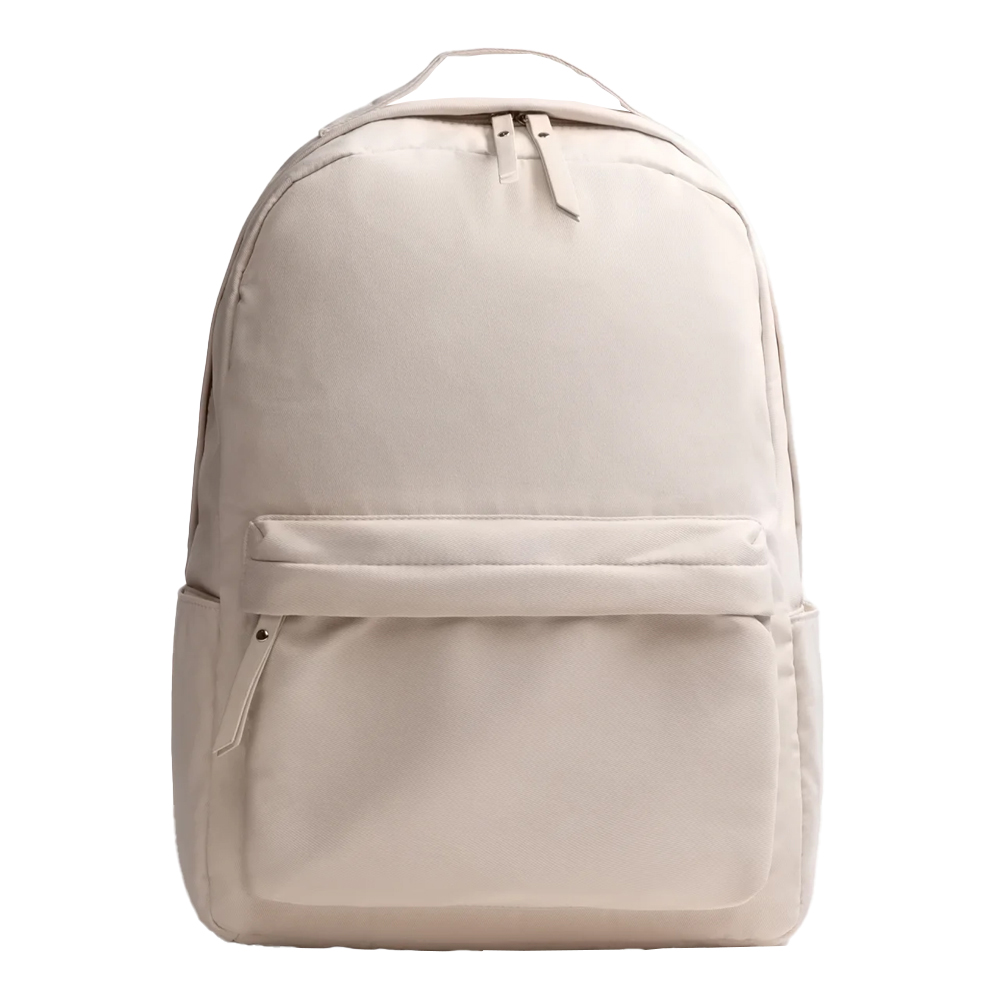 Рюкзак текстильный с карманом