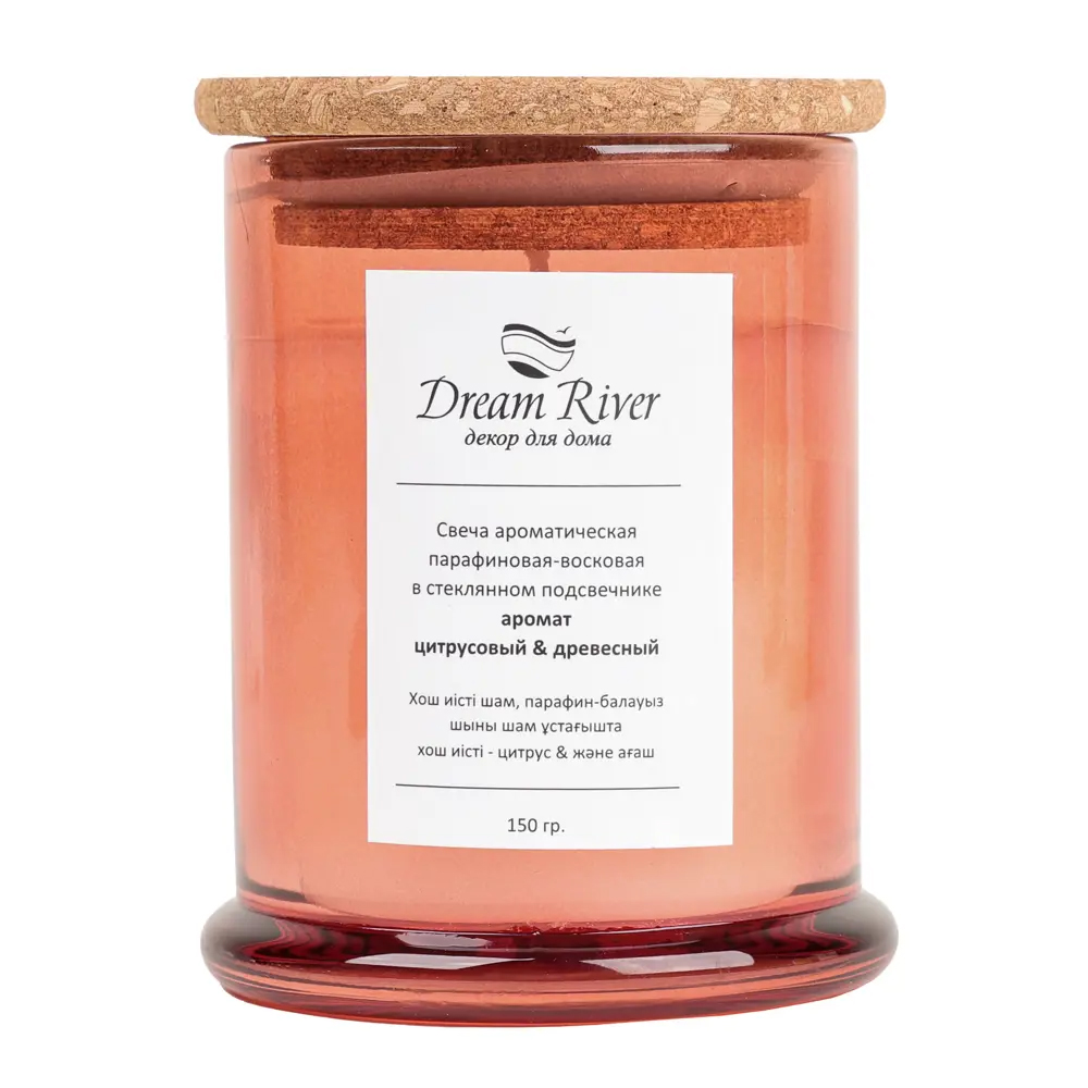 Свеча ароматическая