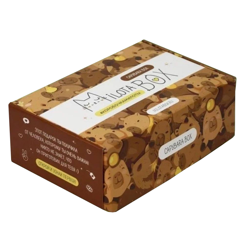 Подарочный сюрприз-бокс