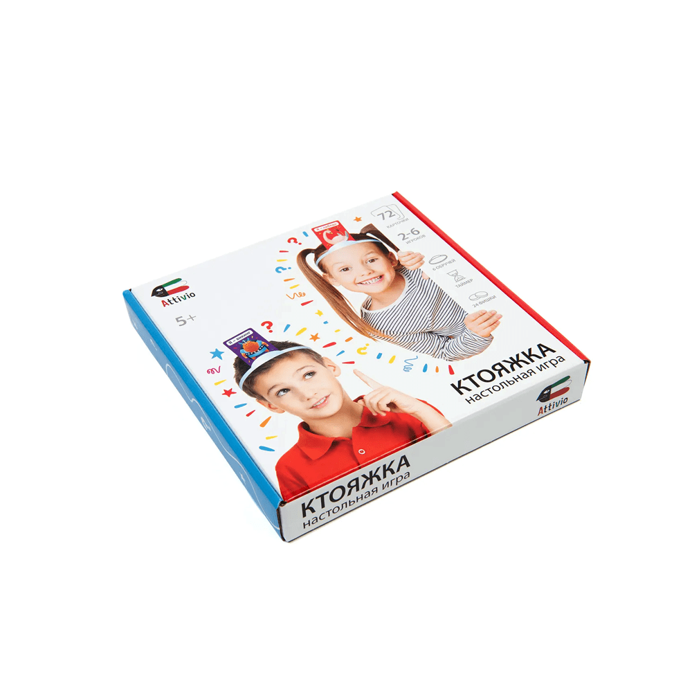 Настольная игра