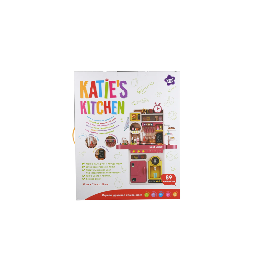 Игрушечная кухня