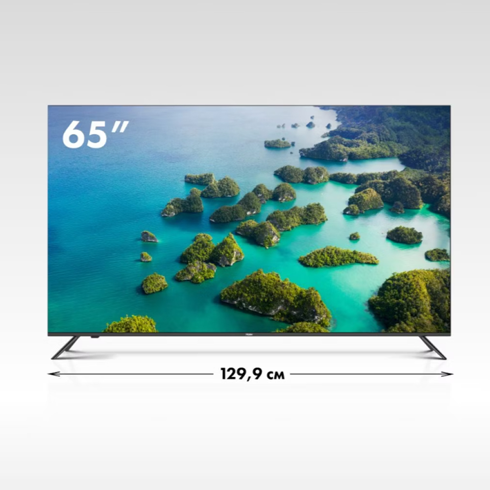 Телевизор Haier 50 Smart TV S2