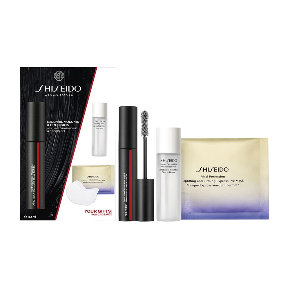 Shiseido Graphic Volume & Precision Set